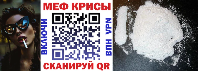 A-PVP Неман