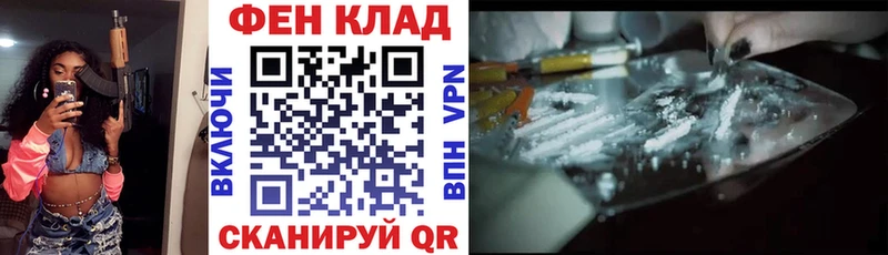Купить закладки  Неман  АМФЕТАМИН 98% 