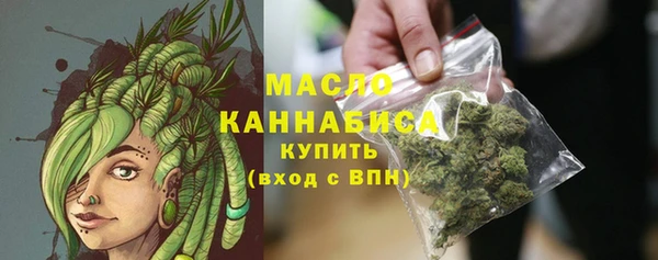 COCAINE Армянск