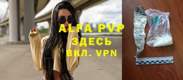 дурь Аркадак