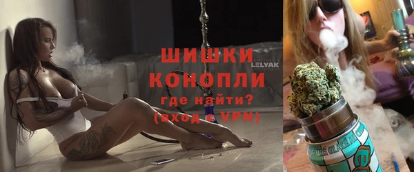 дурь Аркадак