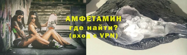 дурь Аркадак