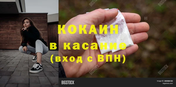 дурь Аркадак