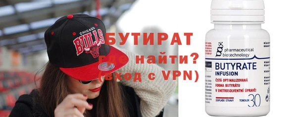 прущие грибы Арсеньев