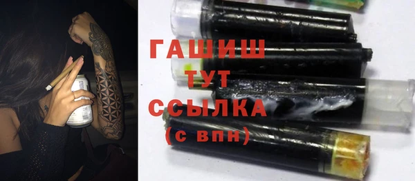 дурь Аркадак