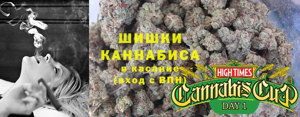 COCAINE Армянск