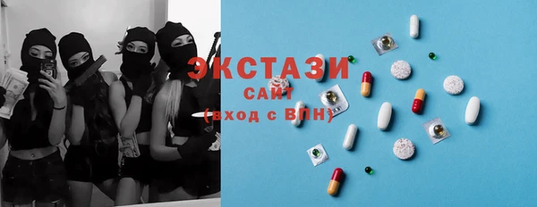 прущие грибы Арсеньев
