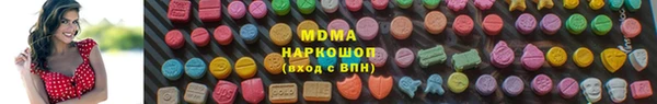дурь Аркадак