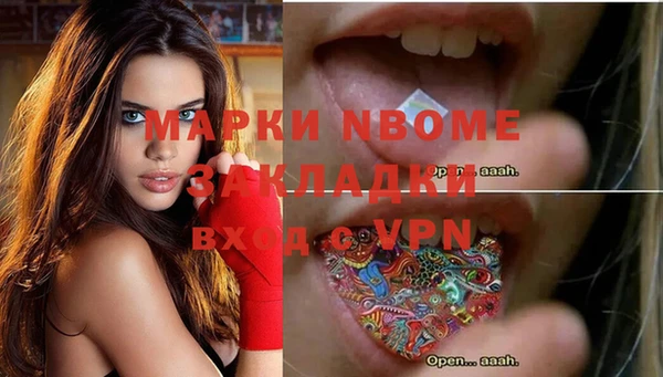 дурь Аркадак