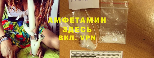 дурь Аркадак