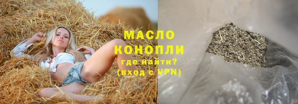 дурь Аркадак