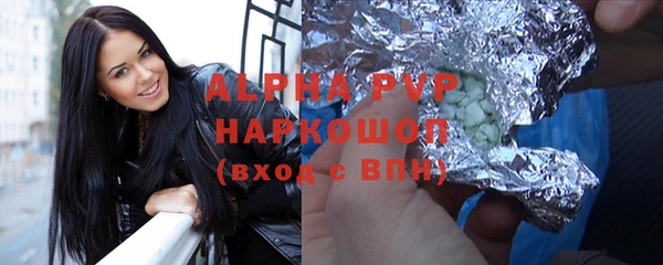 дурь Аркадак