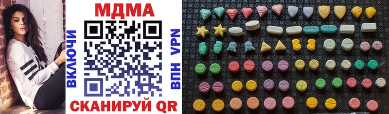 Купить  Неман  МДМА VHQ 