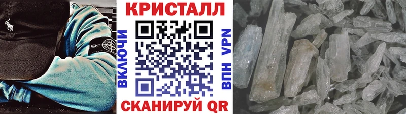 Купить  Неман  Первитин витя 